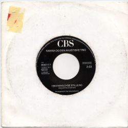 Nanna Og Den Akustiske Trio - I Skovens Dybe Stille Ro (1989)