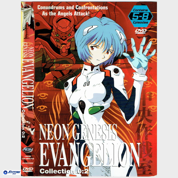 Neon Genesis Evangelion Collection 2 (2000) (Mecha-Anime)