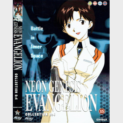Neon Genesis Evangelion Collection 4 (2003) (Mecha-Anime)