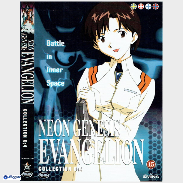 Neon Genesis Evangelion Collection 4 (2003) (Mecha-Anime)