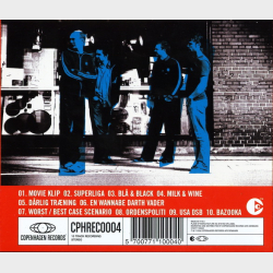 Nephew - USADSB (2004)