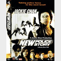 New Police Story (2004)
