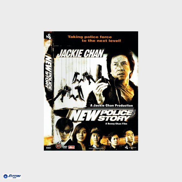 New Police Story (2004)