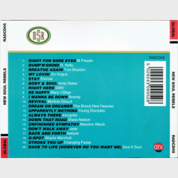 New Soul Rebels