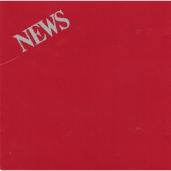 News - News (1986)