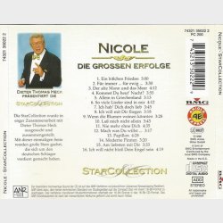 Nicole - Stargala (Die Grossen Erfolge) (1996)