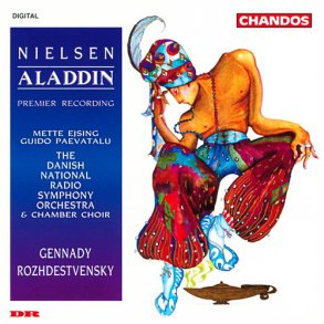 Nielsen Aladdin (1993) - NY