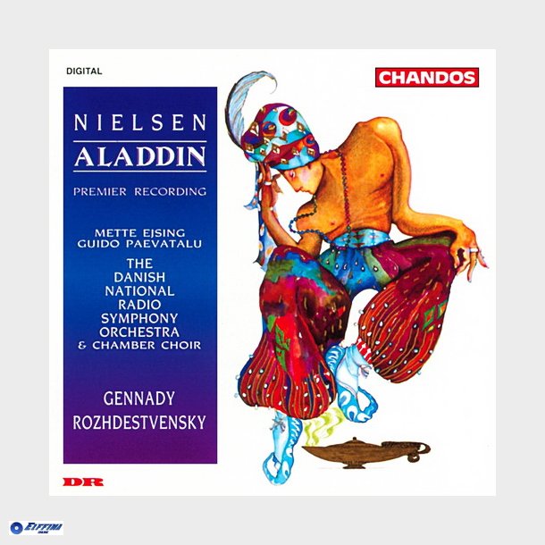 Nielsen Aladdin (1993) - NY