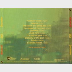 Niepoort - Serpentine (2006)