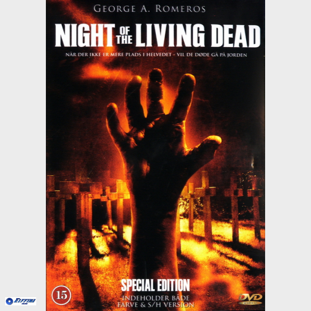 Night Of The Living Dead (1968)
