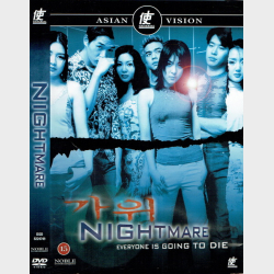 Nightmare (2000)