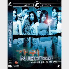 Nightmare (2000)