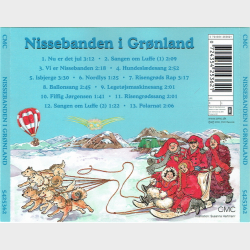 Nissebanden I Gr�nland (DR Julekalender) (1989)