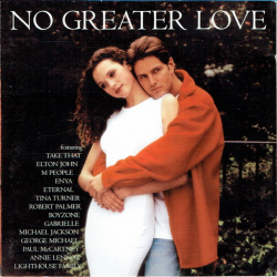 No Greater Love (1996)