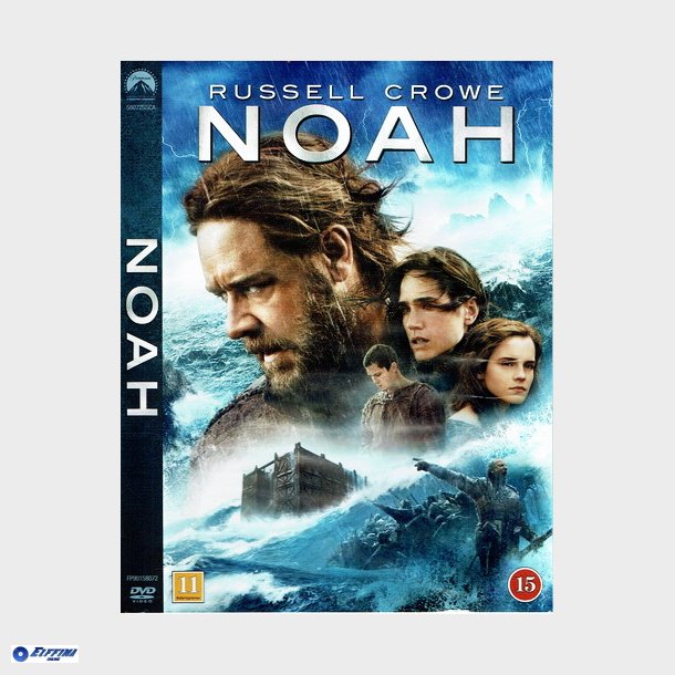 Noah (2014)