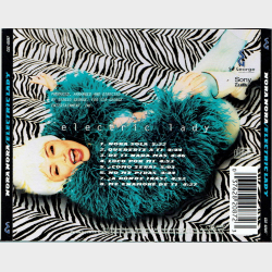 Nora Nora - Electric Lady (1996)