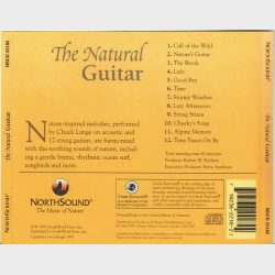 Northsound - The Natural Guitar (1993)