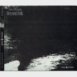 Note Lithuania Beyond Folk (2016) (Promo) (Digi)