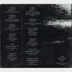 Note Lithuania Beyond Folk (2016) (Promo) (Digi)