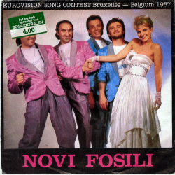 Novi Fosili - Ja Sam Za Ples (1987)