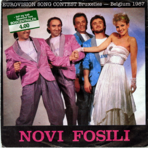 Novi Fosili - Ja Sam Za Ples (1987)