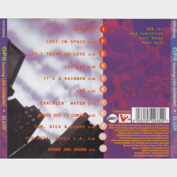 OP8 ft. The Ilk Of Lisa Germano - Slush (1997)