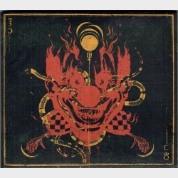 Obsequial Joy - Show My Mercy (2021) (Digi)