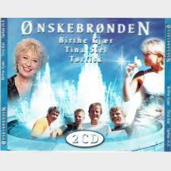 �nskebr�nden Birthe Kj�r, Tina Siel, T�rfisk (2001) (Fat)