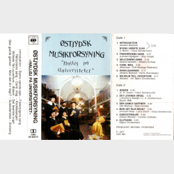 stjysk Musikforsyning - Hallj P Universitetet