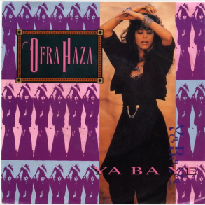 Ofra Haza - Ya Ba Ye (Single Mix) (1989)