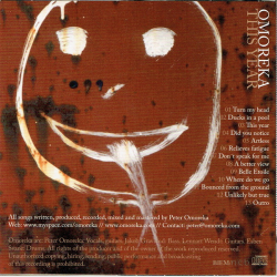 Omoreka - This Year