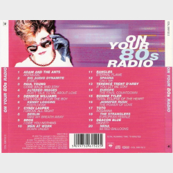 On Your 80s Radio (2002)