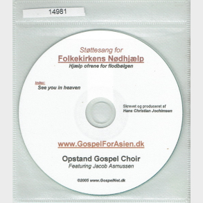 Opstand Gospel Choir - See You In Heaven (2005) (Promo)