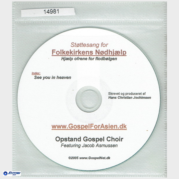 Opstand Gospel Choir - See You In Heaven (2005) (Promo)