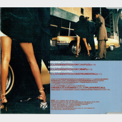 Oran 'Juice' Jones ft. Stu Large - Players Call (1997)