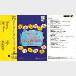 Original Eurovision Song Contest Hits 1981