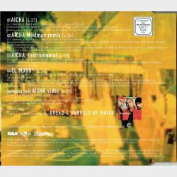 Outlandish - Aicha (2003)