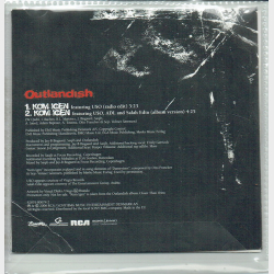 Outlandish - Kom Igen (2006) (Promo)
