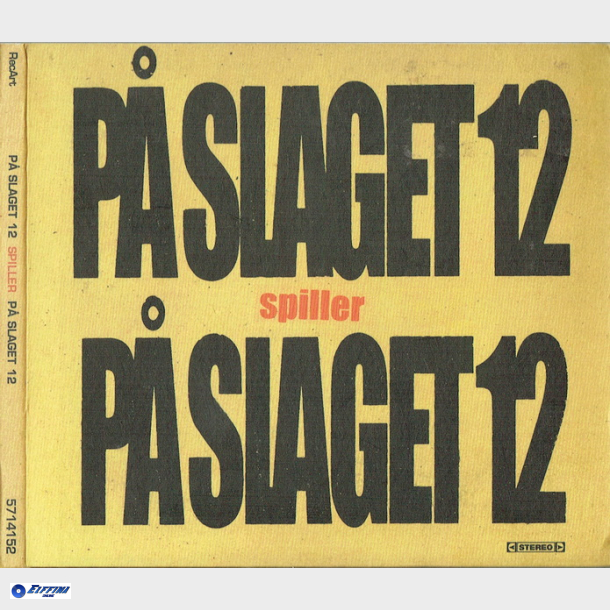 P Slaget 12 - Spiller PS12 (2004) (Digi)