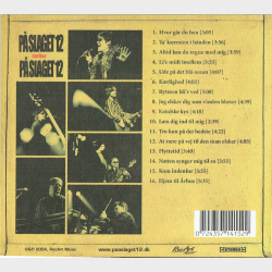 P Slaget 12 - Spiller PS12 (2004) (Digi)
