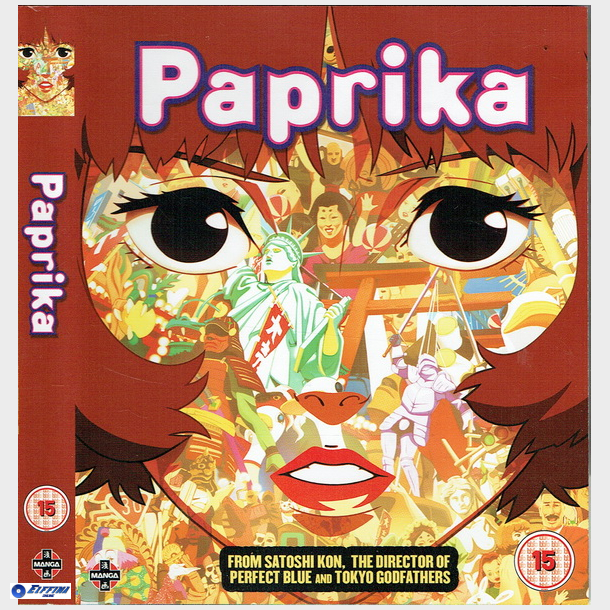 Paprika (2006) (Japan)