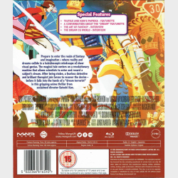 Paprika (2006) (Japan)