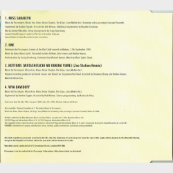 Passengers - Miss Sarajevo (1995)