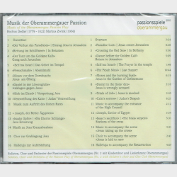 Passionsspiele 2010 Oberammergau (2010) - Ny