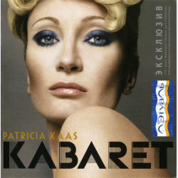 Patricia Kaas - Kabaret (2008)