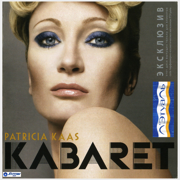 Patricia Kaas - Kabaret (2008)