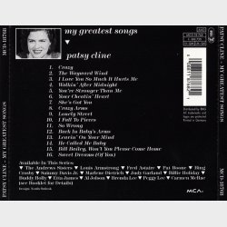 Patsy Cline - My Greatest Songs (1992)