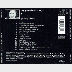 Patsy Cline - My Greatest Songs (Kr�lle)
