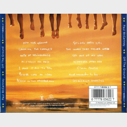 Paul McCartney - Off The Ground (1993)