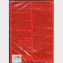 Pejsen The Fireplace - NY